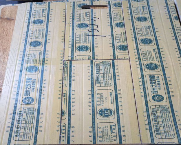 羅定車間生產(chǎn)情況