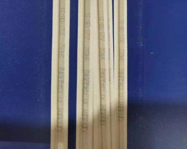 漠河環(huán)保耐磨雙達(dá)標(biāo)系列