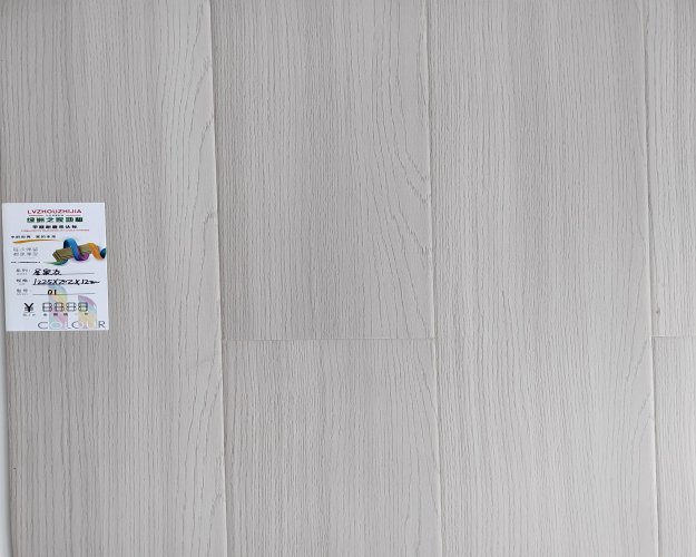  甲醛耐磨雙達標(biāo)