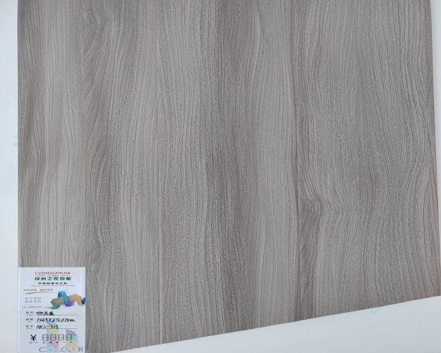 健康地板欣克森系列